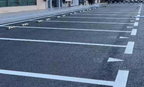 苏州车位划线?专业团队入驻小区厂区，24 小时响应价目清晰